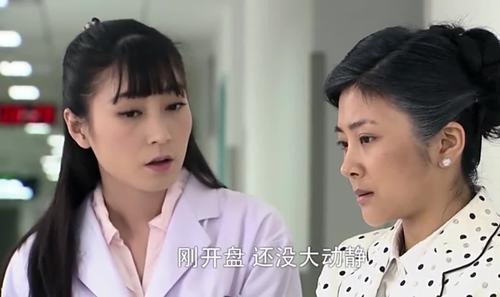 娘妻的结局是什么