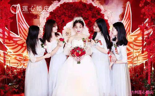 为什么不能找结婚的人当伴娘