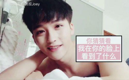 萌叔joey演过什么电视剧