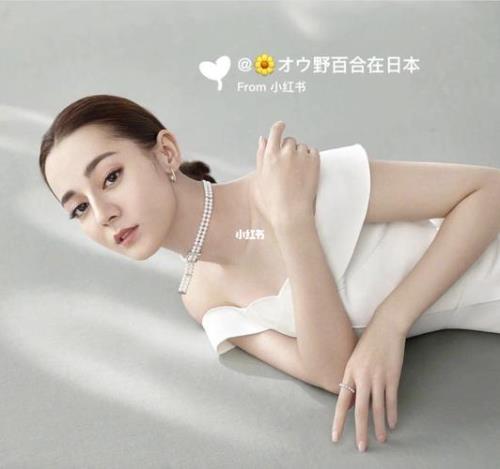 为什么说迪丽热巴是御木本亲闺女