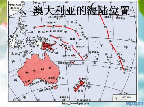 为什么澳大利亚不是海陆兼备的国家