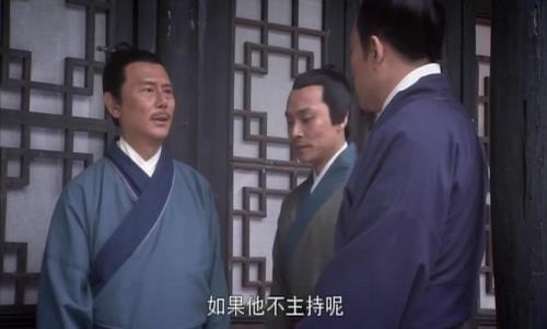 洪武大案徐本扮演者是谁