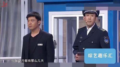 于洋小品身高