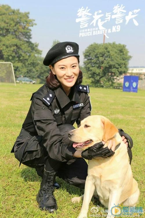 警花与警犬出现的警犬是什么名字