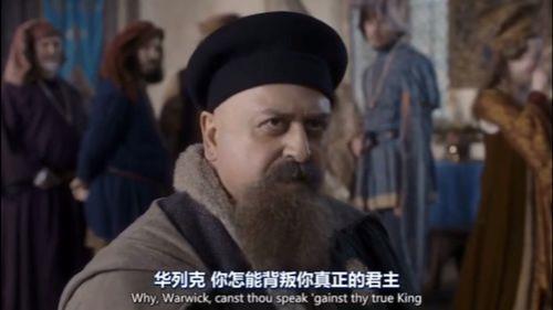 玫瑰之战里的那个男医生叫什么名字