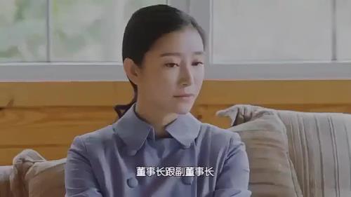 正阳门下的女人中的弗拉基米尔追求徐慧真