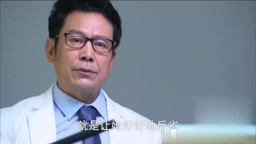 一部电视剧男主人叫杨俊波，女主角叫叶医生的是什么电视剧