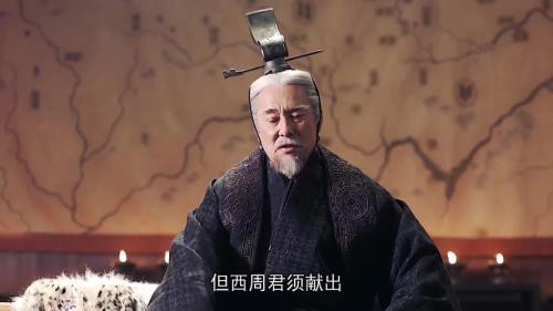 大秦赋从第几集开始看