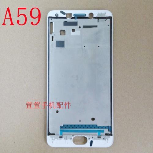 oppo a 59怎样补电