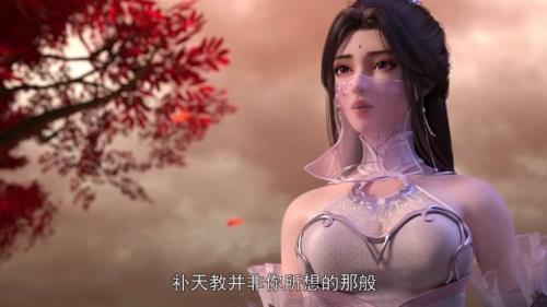 石昊战死月婵后悔是哪一章