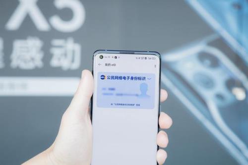 oppok7的nfc功能怎么设置