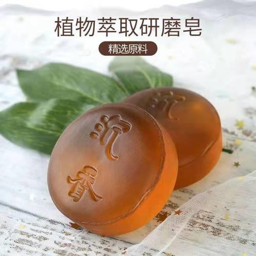 孕妇可用沉香皂吗