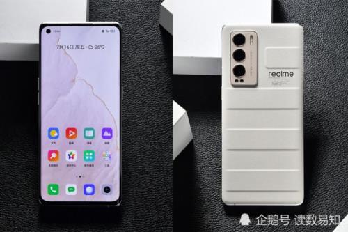 一加9rt和vivo s15哪个更好