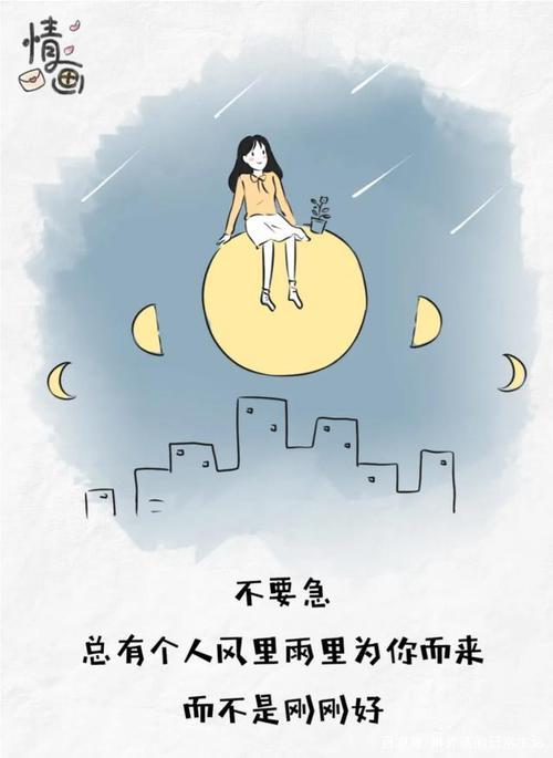 不谈亏欠感恩遇见唯美句子