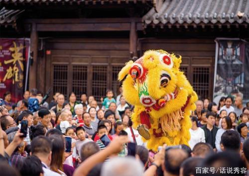 情定三生逛庙会是第几集