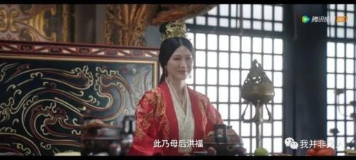 星汉灿烂哪集越妃和叔母争位置