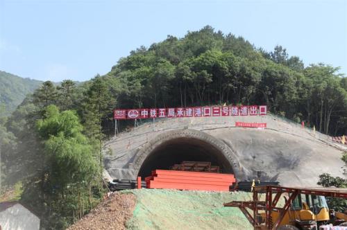 请问中铁隧道四个处中，近几年哪个处发展好点