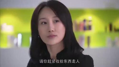 新女婿时代里的刘敏的结局