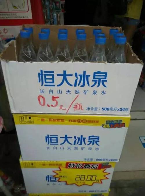 恒大冰泉、昆仑山、5100和进口依云都是天然矿泉水，那他们都有哪些不