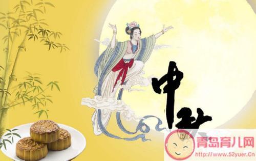 中秋节神话传说何时开始