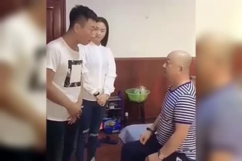 姑爷什么意思