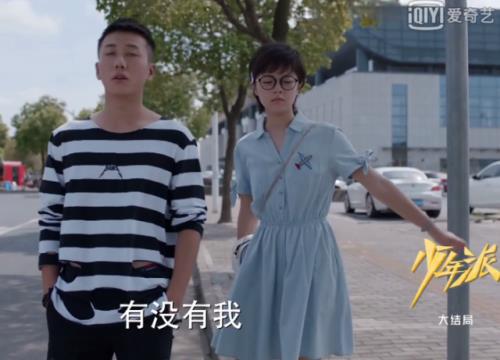 少年派2江天昊爸妈为什么不出镜