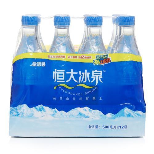 恒大矿泉水和崂山矿泉水哪个好