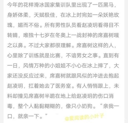 穆沉秋梓的小说叫什么