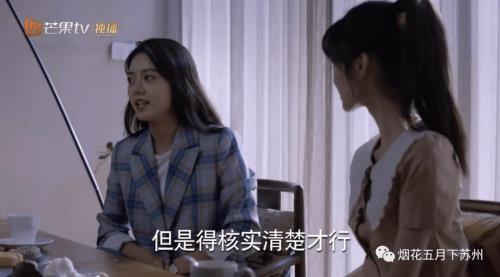 少年派2书贤是坏人吗