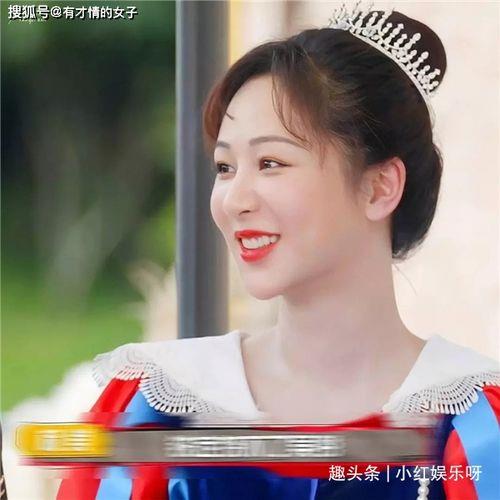 杨紫2021年几个代言