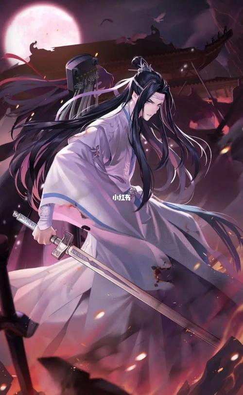 魔道祖师第一本一共有几章