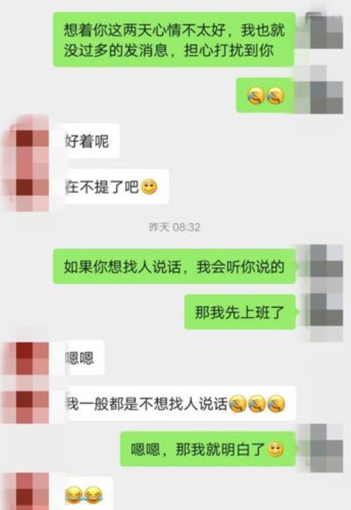 为啥有些相亲软件有很多女的和你聊天