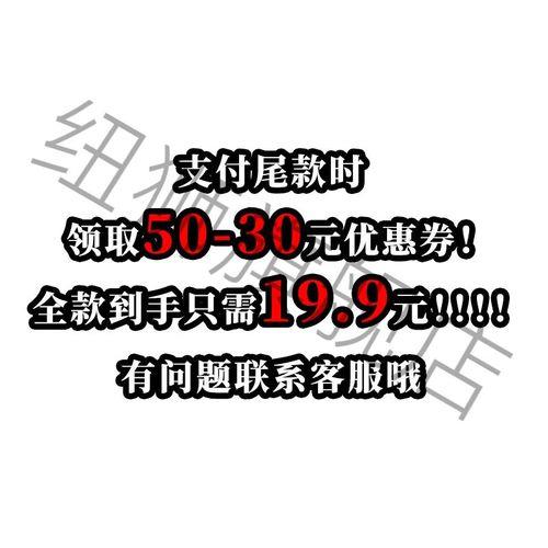 东方青苍为什么摘戒指