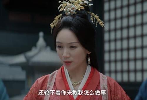 星汉灿烂里叔母为什么怕越妃