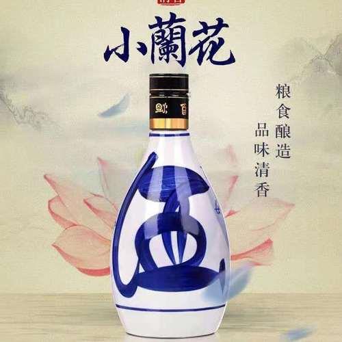 小兰花和汾酒的区别