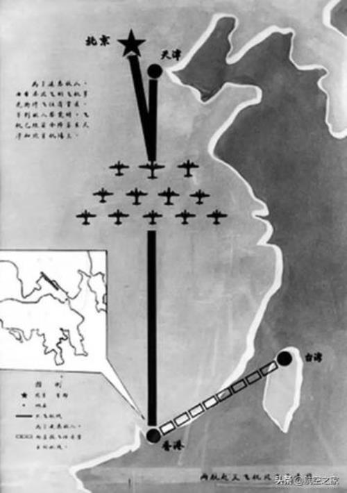 1952年谁提出航空产品质量第一