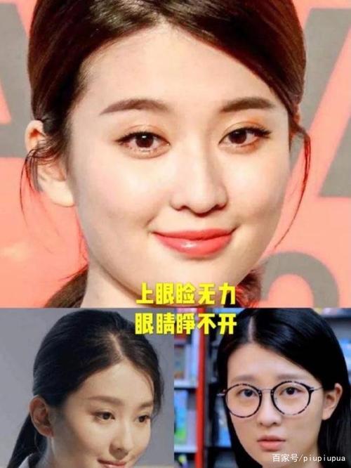 欢乐颂女星哪几位