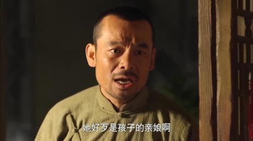 红高粱玉郎结局是啥