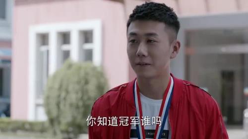 少年派2中小昭的爸爸扮演者