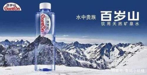 中国哪些矿泉水品牌比较好