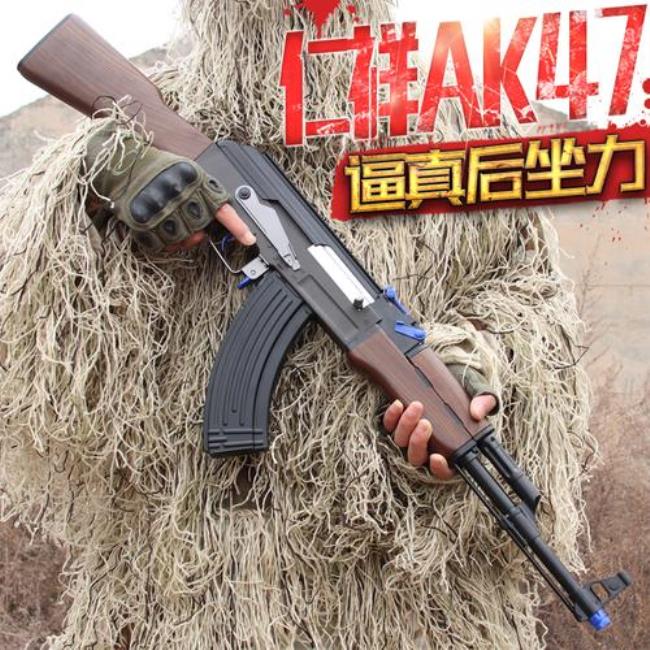 98k玩具枪和m416玩具枪哪个更好玩