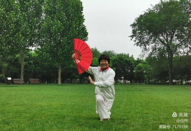 武当太极扇口诀