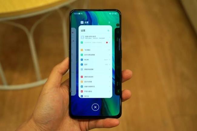 opporeno手机十大隐藏功能