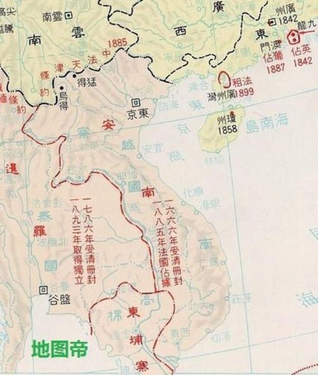 中国古代怎么称呼法国