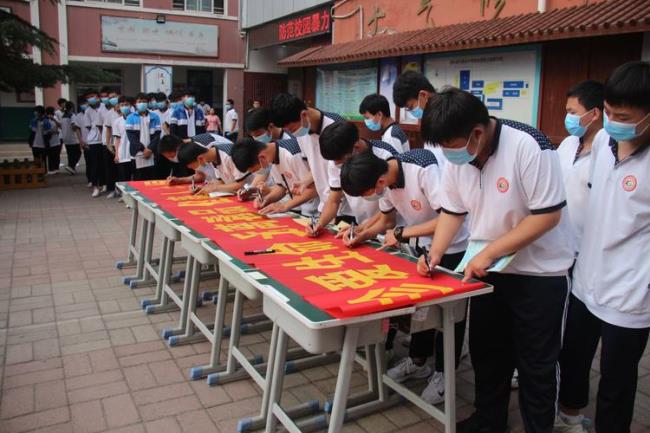 邯郸六职学校怎么样