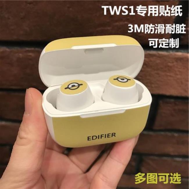 tws1充电仓使用说明