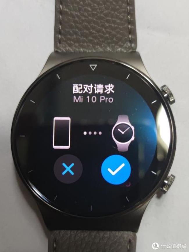 华为mate40pro连接oppowatch2