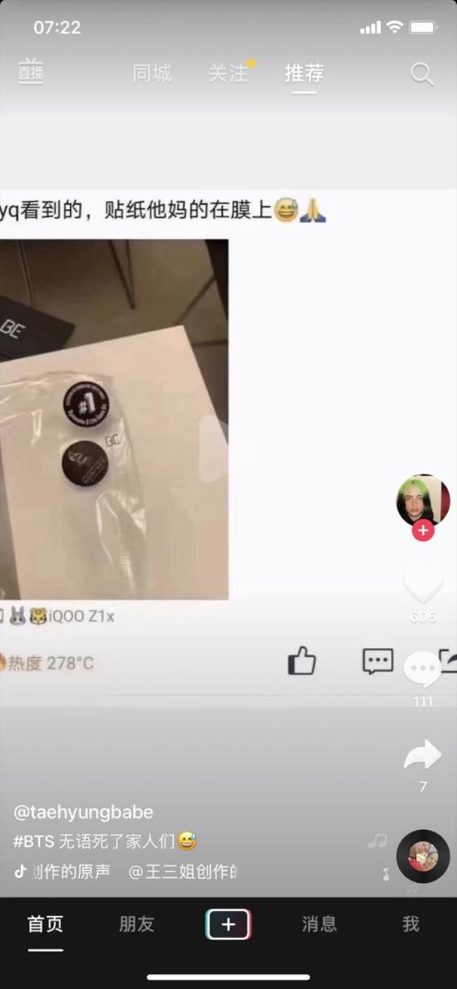 红墨坊是真实的吗