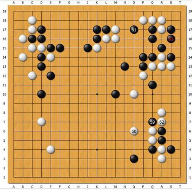 围棋中三个最佳布局