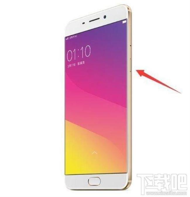 oppor9s怎么耳机模式